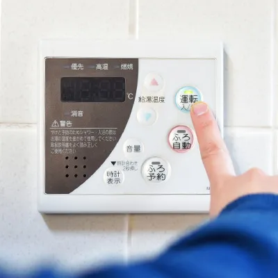 ご訪問・お見積もり